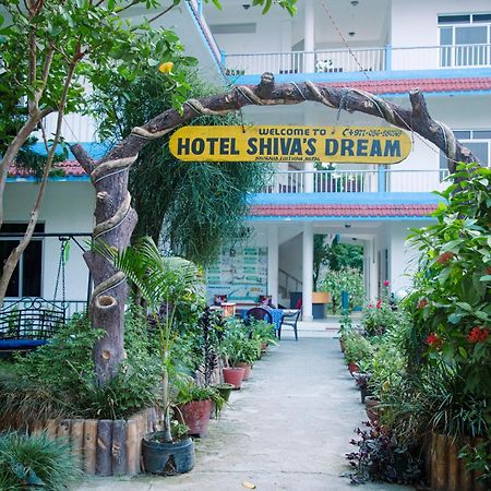 Hotel Shiva'S Dream Саураха Экстерьер фото